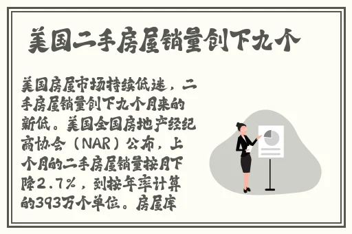 6807杏色水蜜桃广告招商