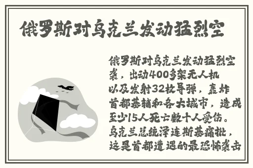 女子双腿跨坐男友裆部磨蹭