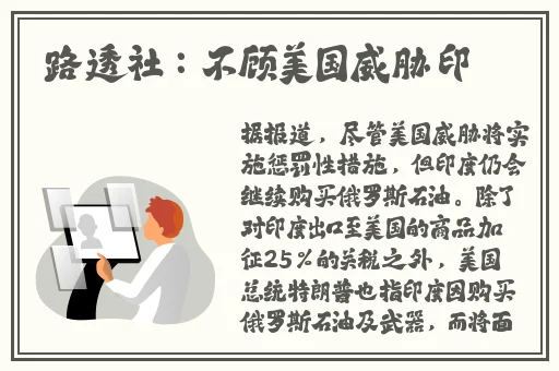 JAVASCRIPTJAVA成熟 欢迎您